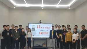 古沙璞人力祝贺半岛bandao（中国）集团11周年南沙分公司开业大吉