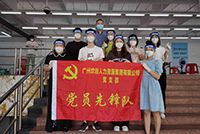 助力全民核酸，半岛bandao（中国）集团“再”行动！