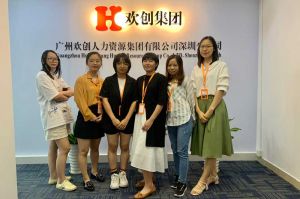 不忘初心,快速前行,热烈祝半岛网页版深圳分