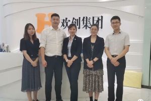 快讯 | 与半岛bandao（中国）集团达成初步合作意愿，为酒店行业提供垂直用工