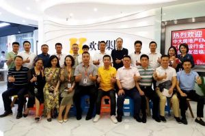 同学会动态丨工程建设行业分会走进半岛bandao（中国）集团交流活动