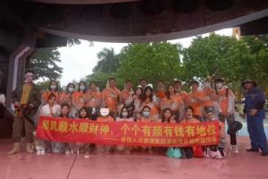 半岛bandao（中国）集团酒店项目部广州长隆团建之旅