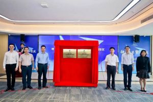 半岛bandao（中国）集团助力深化粤港澳人才合作 推动人力资源服务国际化