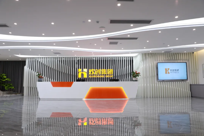 半岛bandao（中国）集团