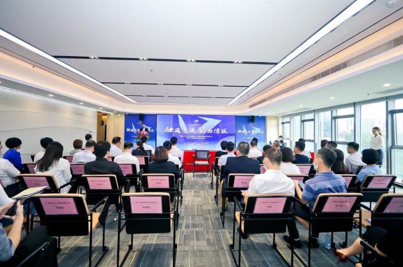 半岛bandao（中国）集团