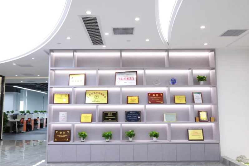 半岛bandao（中国）集团