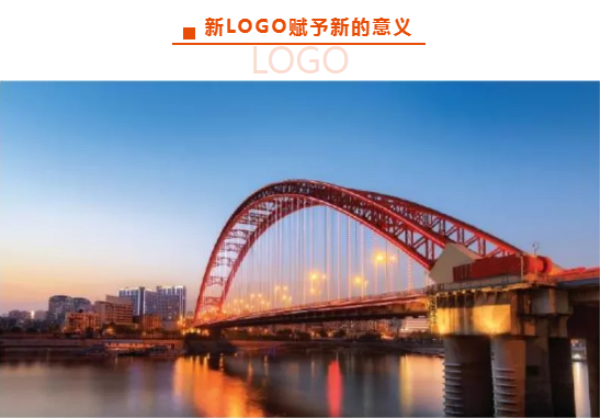 半岛bandao（中国）人力集团