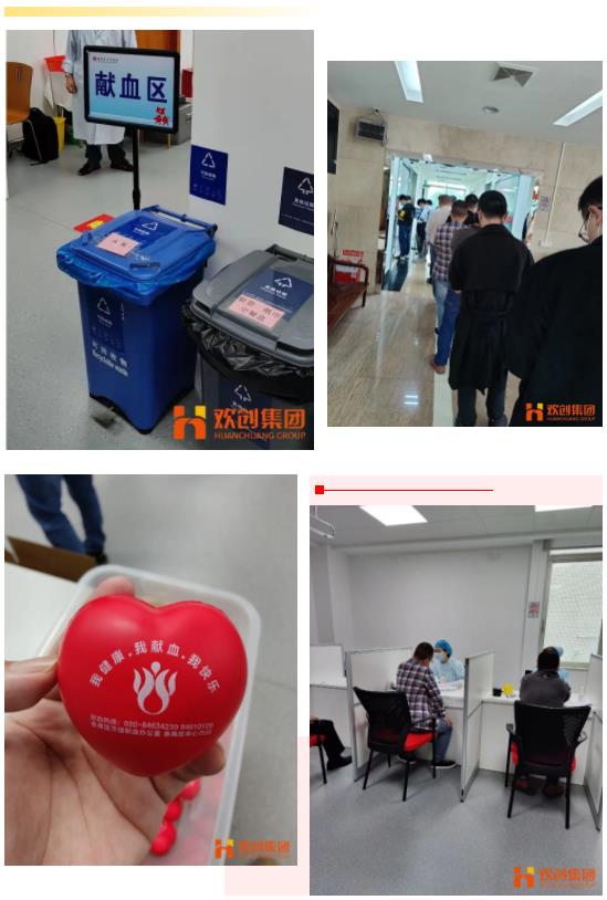 半岛bandao(中国)集团 半岛bandao(中国)集团