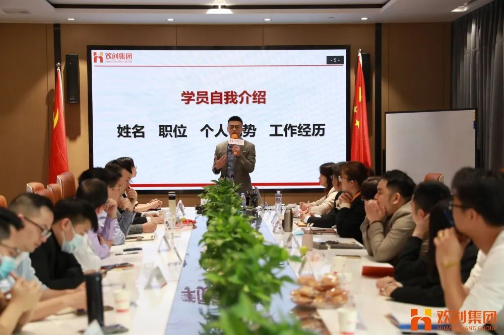 半岛bandao（中国）集团