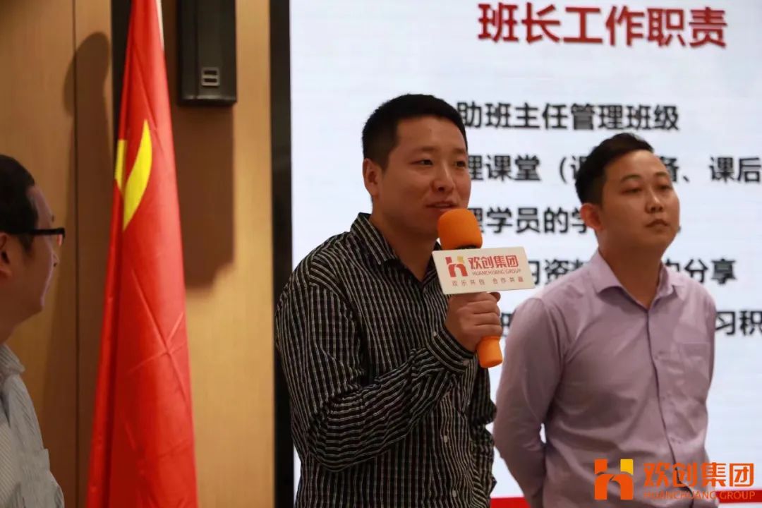 半岛bandao（中国）集团