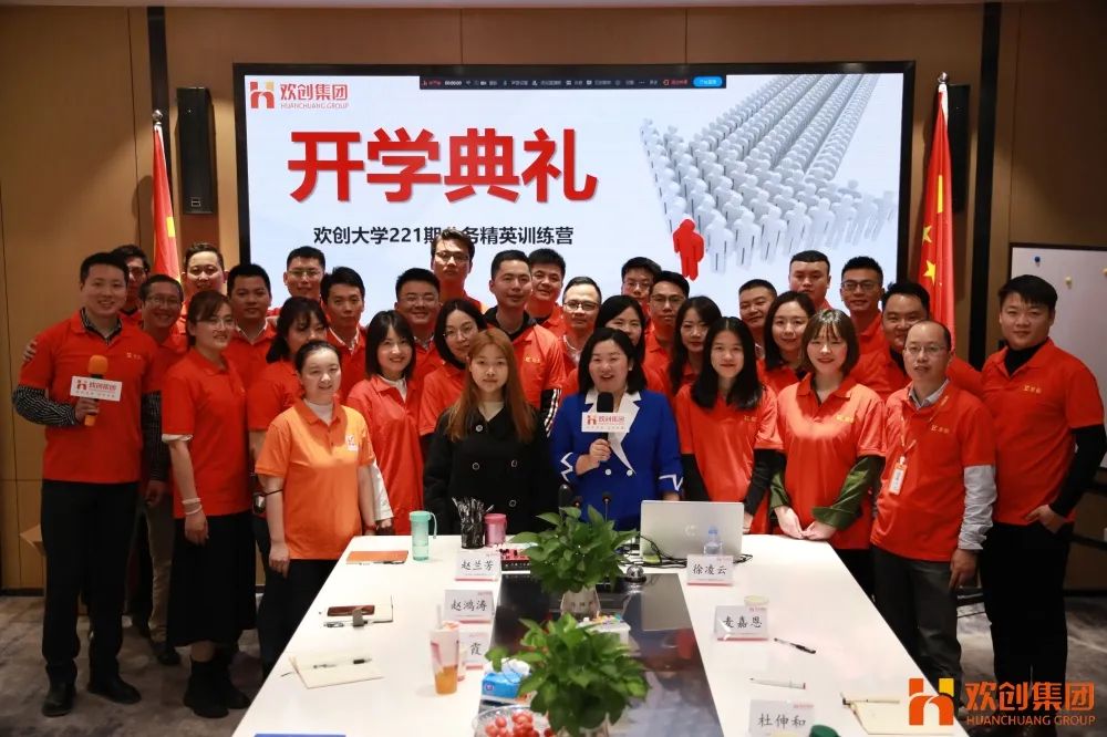 半岛bandao（中国）集团