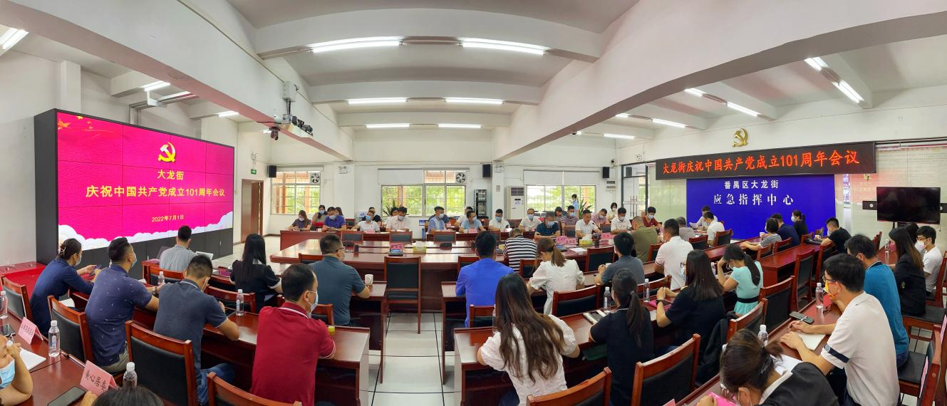 半岛bandao(中国)集团 半岛bandao(中国)集团