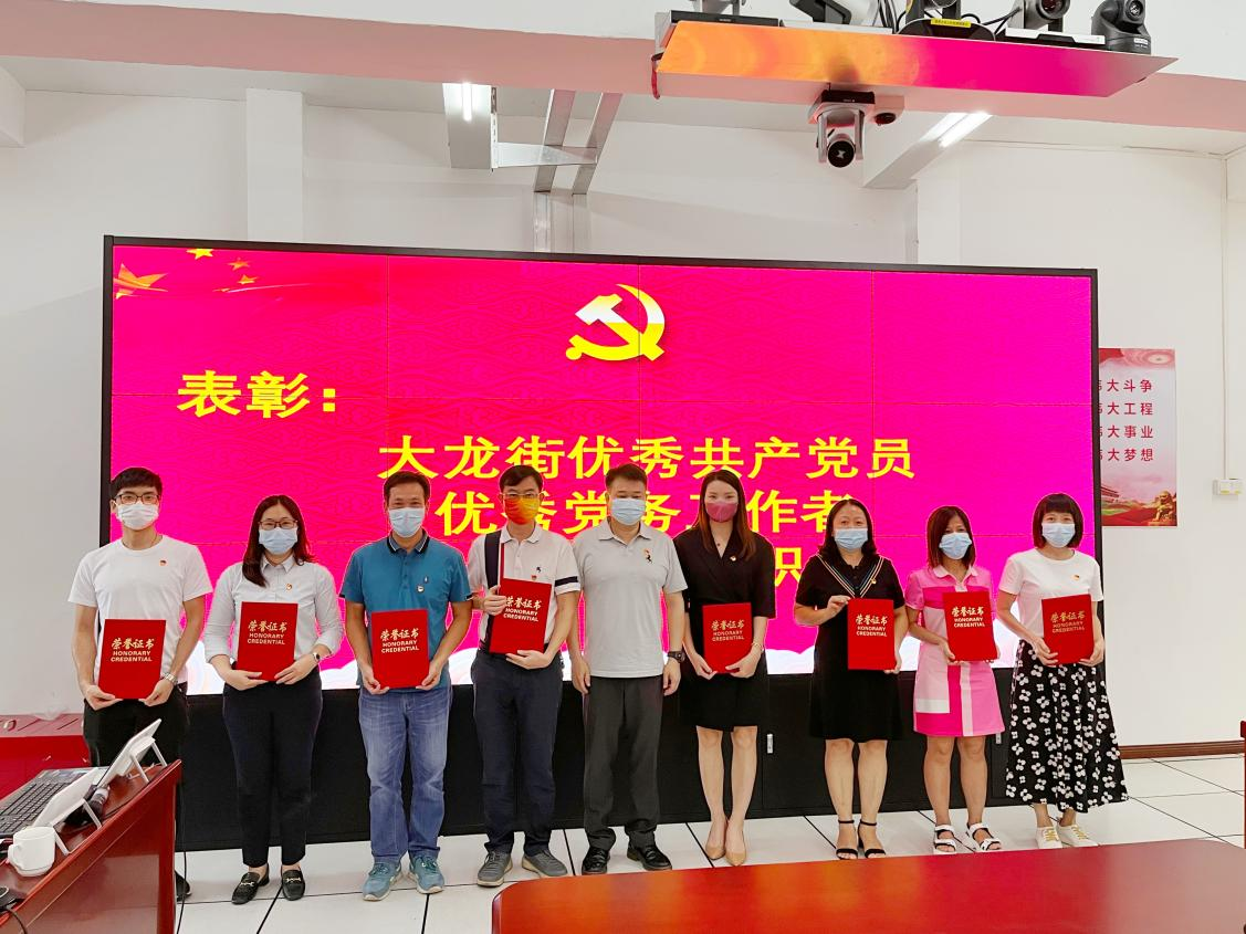 半岛bandao(中国)集团 半岛bandao(中国)集团