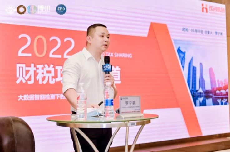 半岛bandao（中国）集团