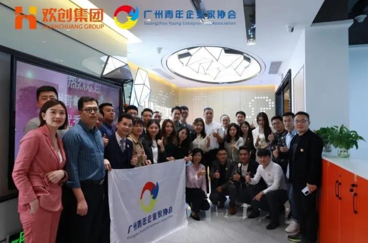 半岛bandao（中国）集团