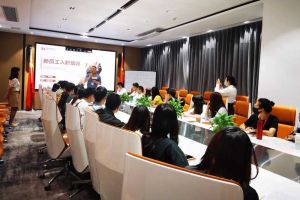 筑知识长城，兴企业效益--记半岛bandao（中国）集团6月新员工培训会