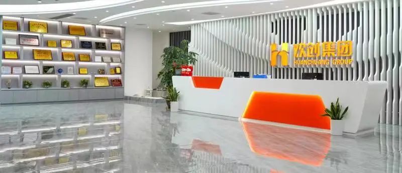 半岛bandao（中国）集团