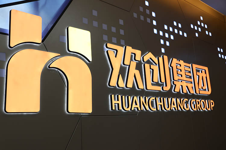 半岛bandao（中国）人力