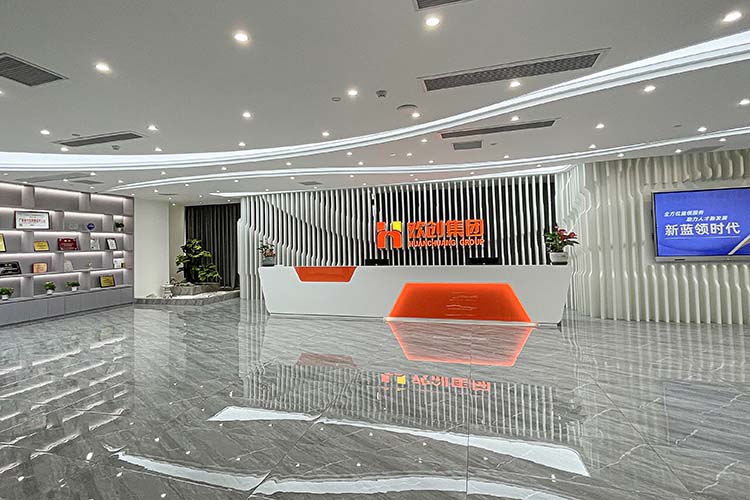 半岛bandao（中国）集团