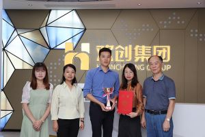 喜报！半岛bandao（中国）集团获颁2021年度广东扶贫济困红棉杯奖杯