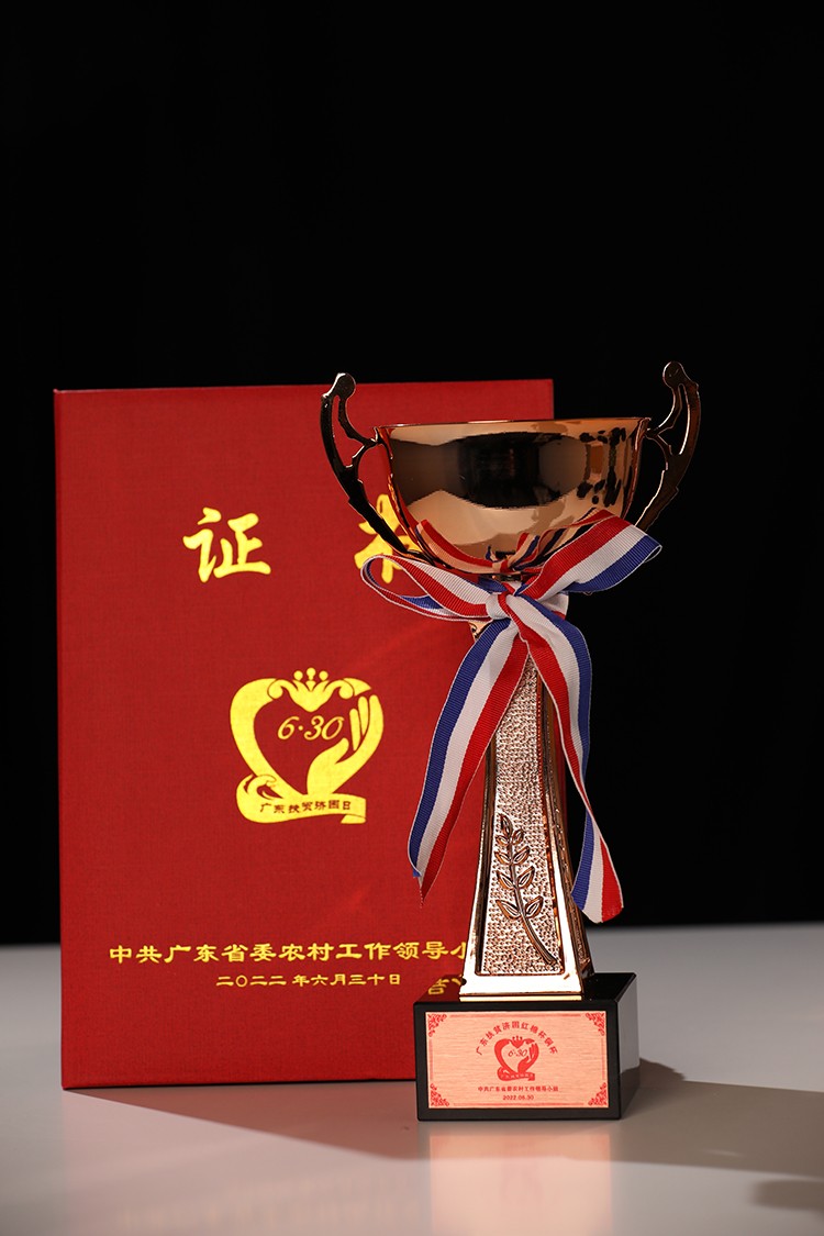 半岛bandao（中国）集团