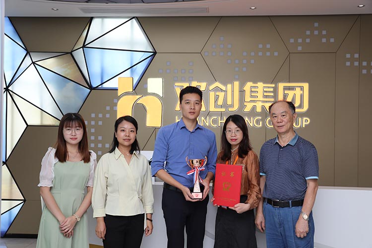 半岛bandao（中国）集团