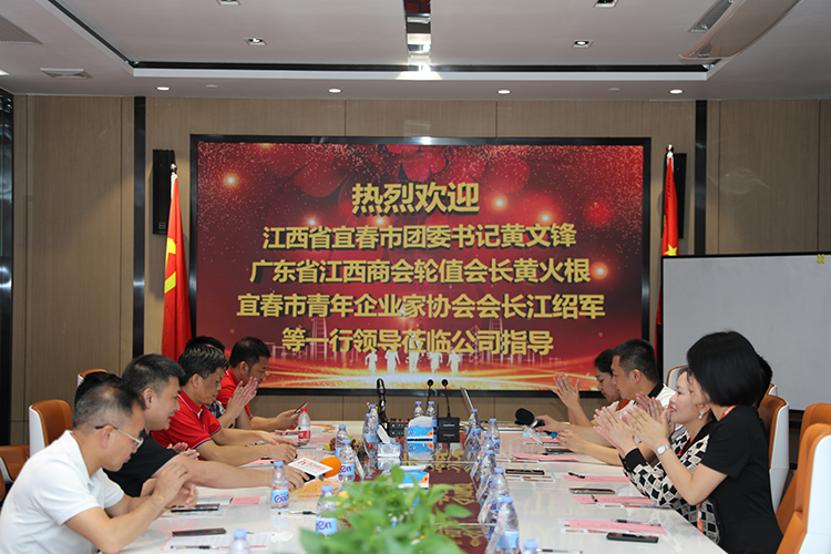 半岛bandao（中国）人力集团