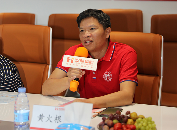 半岛bandao（中国）人力集团