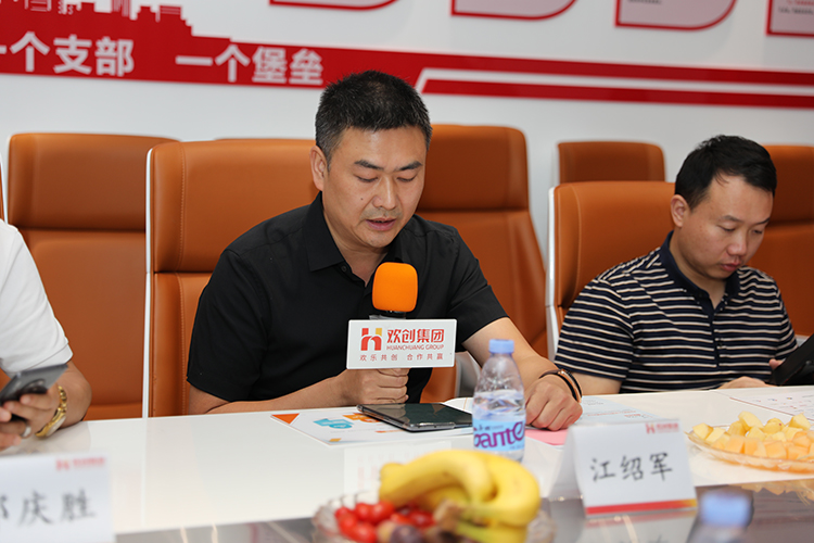 半岛bandao（中国）人力集团