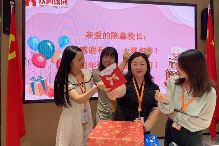 半岛bandao(中国)集团 半岛bandao(中国)集团