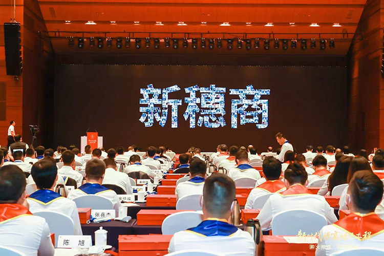 半岛bandao(中国)集团 半岛bandao(中国)集团