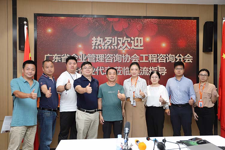 半岛bandao(中国)集团 半岛bandao(中国)集团