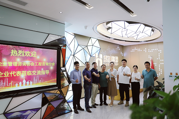 半岛bandao(中国)集团 半岛bandao(中国)集团