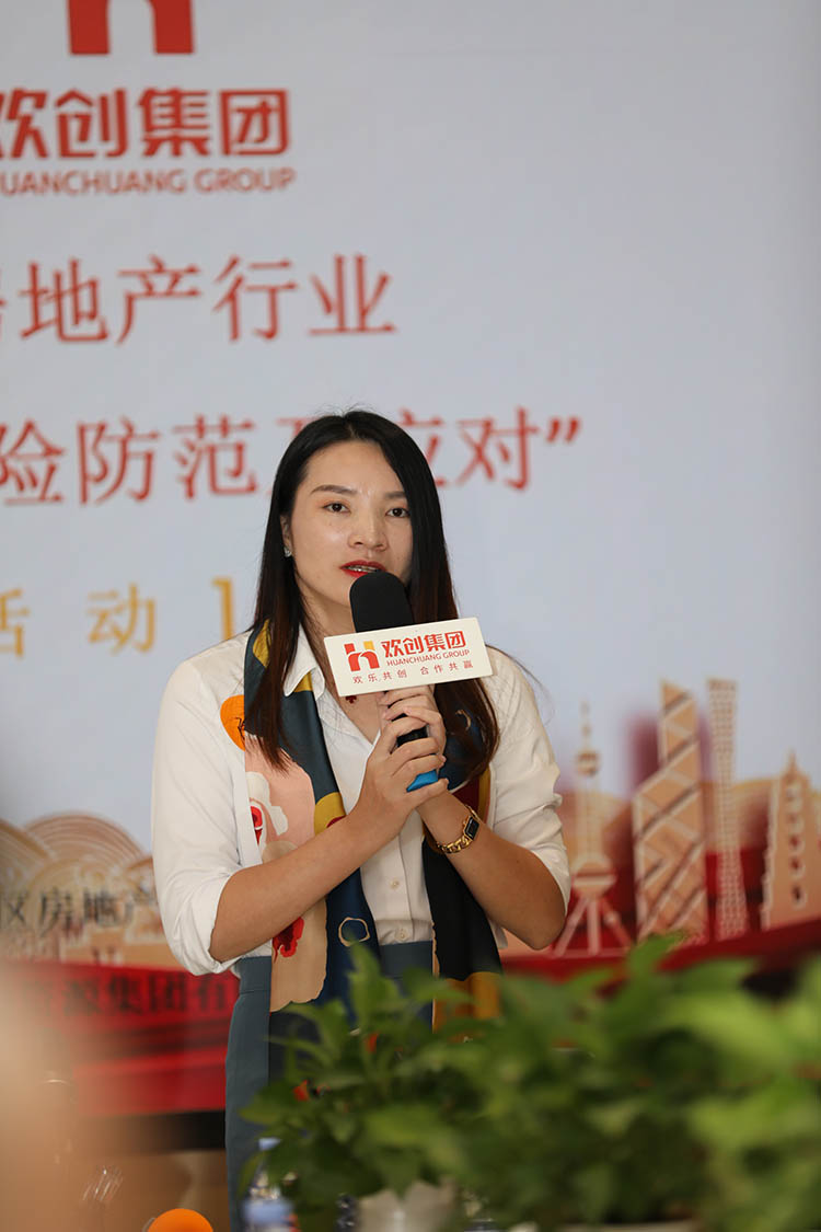 半岛bandao（中国）集团