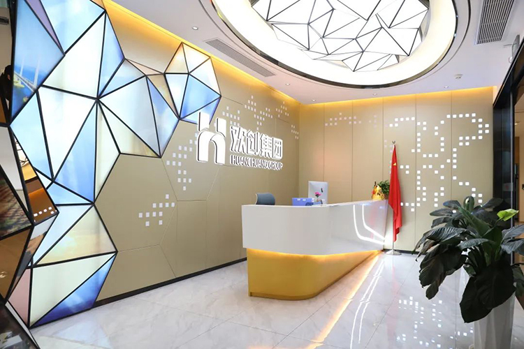 半岛bandao（中国）集团