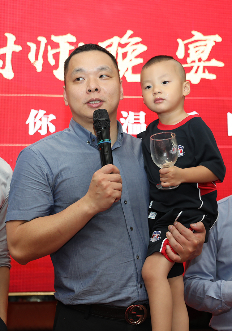 半岛bandao（中国）大学