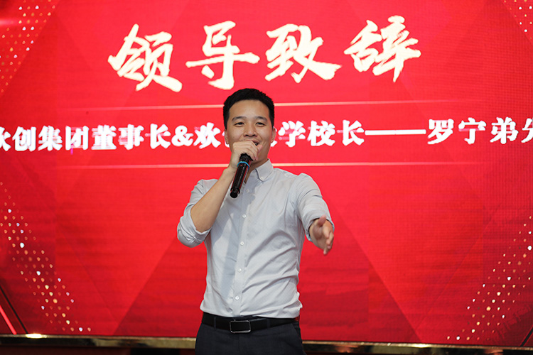 半岛bandao（中国）大学