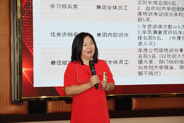 半岛bandao（中国）大学