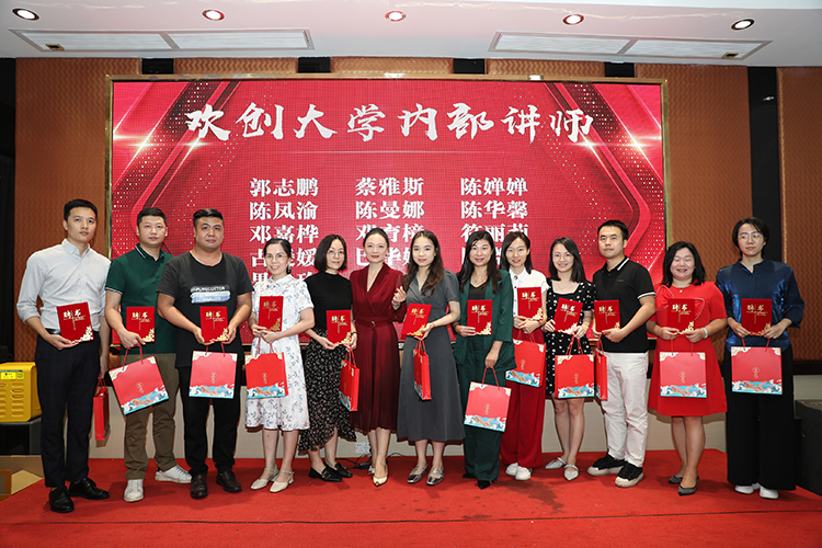 半岛bandao（中国）大学