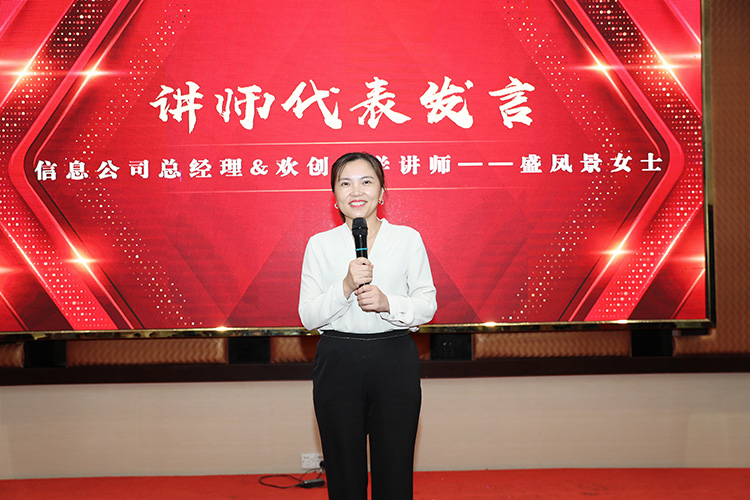 半岛bandao（中国）大学