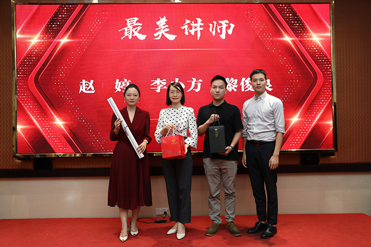 半岛bandao（中国）大学