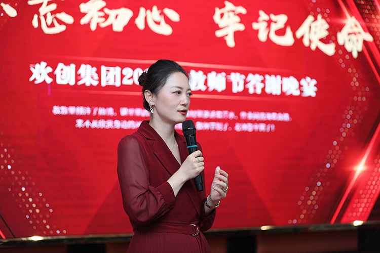 半岛bandao（中国）大学