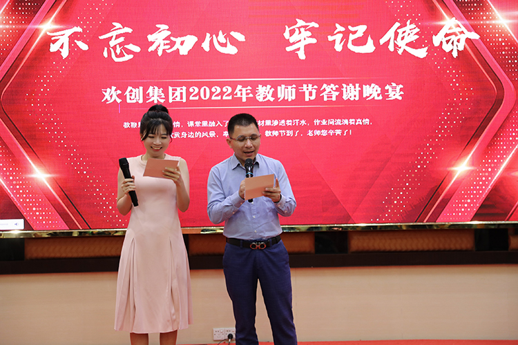 半岛bandao（中国）大学