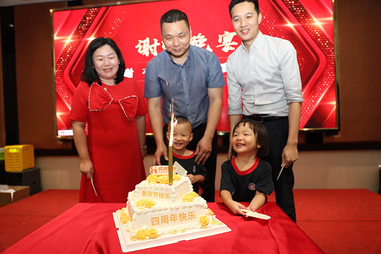 半岛bandao（中国）大学