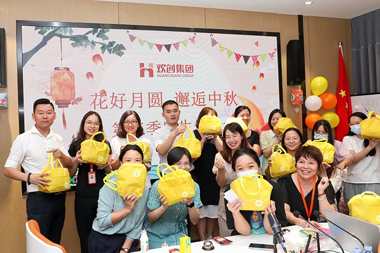 半岛bandao(中国)集团 半岛bandao(中国)集团