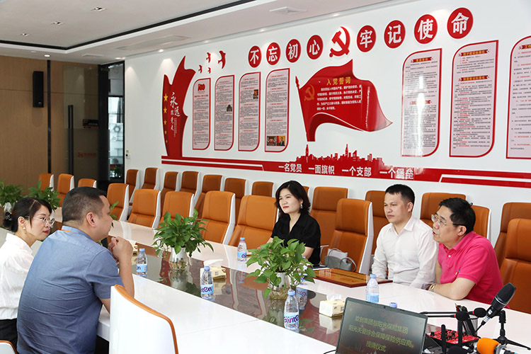 半岛bandao（中国）集团