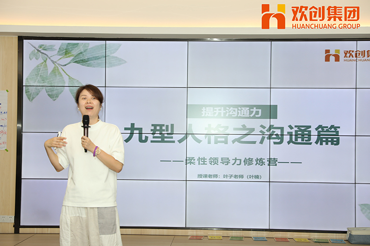 半岛bandao(中国)集团 半岛bandao(中国)集团