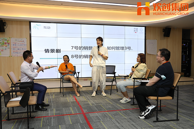 半岛bandao(中国)集团 半岛bandao(中国)集团