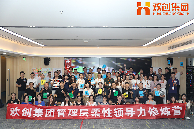 半岛bandao(中国)集团 半岛bandao(中国)集团