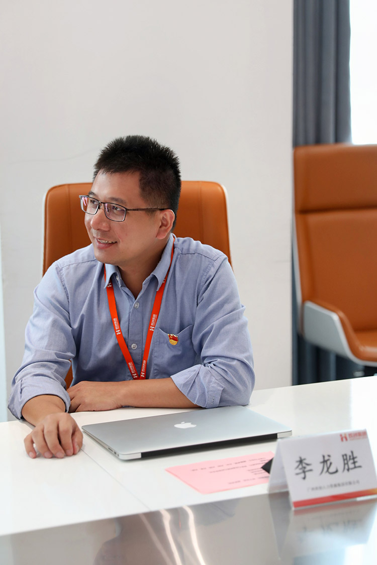 半岛bandao(中国)党支部 半岛bandao(中国)党支部